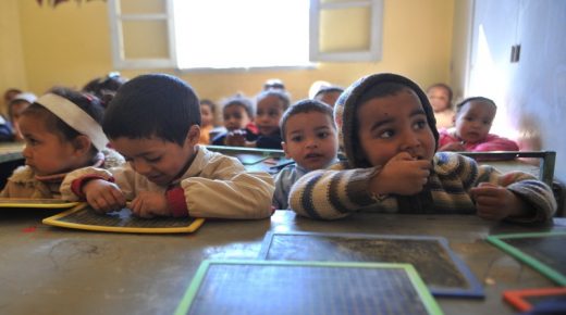 البنك الدولي يضخٌ 4,8 مليار درهم في ميزانية المغرب لتمويل قطاع التعليم الأولي