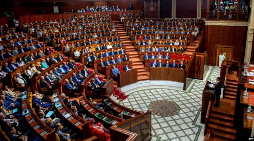 جمعية حقوقية مغربية تطالب البرلمان بسن قانون يجرم التطبيع مع إسرائيل