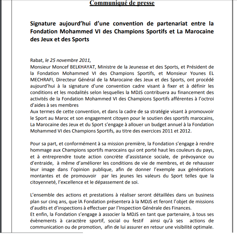 الوثيقة تبين بالملموس إستخدام منصف بلخياط منصبه الوزاري إلى جانب رئيس مؤسسة محمد السادس للأبطال الرياضيين خلال توقيع اتفاقية شراكة مع المغربية للألعاب التي هو رئيس مجلسها الاداري.