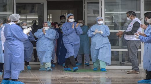 فيروس كورونا: تسجيل 132 حالة مؤكدة جديدة بالمغرب والعدد الإجمالي يصل إلى 4252 حالة