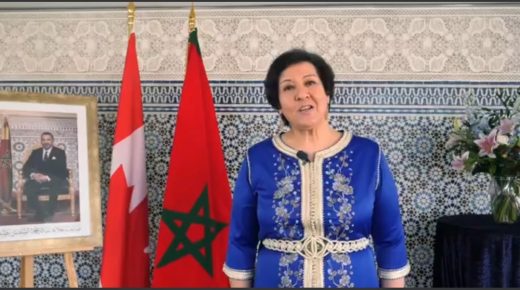 سفيرة المغرب بكندا توجه كلمة تهنئة لجلالة الملك محمد السادس وللمغاربة بمناسبة عيد العرش