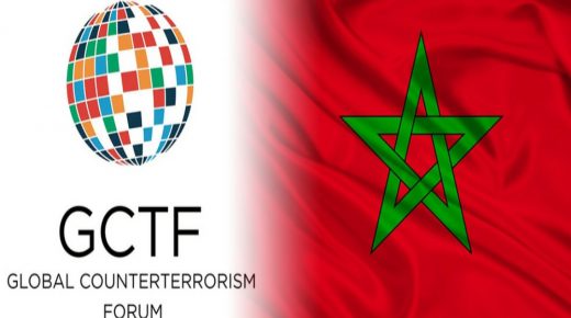 منتدى عالمي لمكافحة الإرهاب، برئاسة مشتركة بين المغرب وكندا