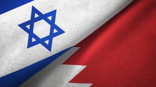 بيان مشترك: البحرين وإسرائيل تتفقان على إقامة علاقات دبلوماسية كاملة