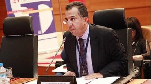 المغرب يترأس رسميا الدورة الـ 64 للمؤتمر العام للوكالة الدولية للطاقة الذرية