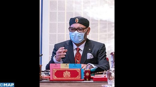 الملك يستفسر وزير الصحة بشأن “اللقاح الصيني” ضد كورونا.. وهذه تفاصيل ما دار في المجلس الوزاري!
