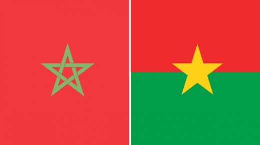 بوركينا فاسو تجدد التأكيد على دعمها لمبادرة الحكم الذاتي بالصحراء المغربية
