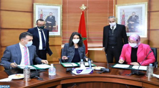الرباط.. توقيع اتفاقية تعاون لتعبئة المغاربة المقيمين بالخارج للمساهمة في تطوير الاقتصاد الاجتماعي بالمغرب