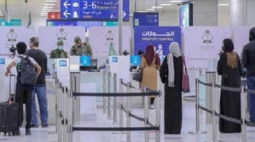 ضمنهم المغاربة..السعودية تسمح للمقيمين بمغادرة البلاد
