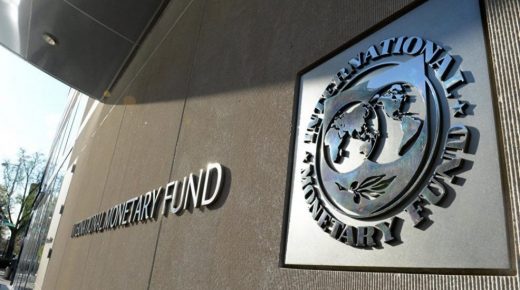 البنك الدولي يتوقع ارتفاع نسبة النمو في المغرب إلى 4% سنة 2021