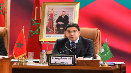الاتحاد الإفريقي .. المغرب يعتبر أن تجديد هياكل المنظمة يسير في الاتجاه الصحيح