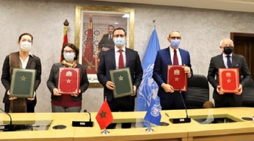 المغرب ومنظومة الأمم المتحدة يتفقان على برنامج عمل سنوي في مجال الشباب