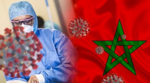 مسؤول بوزارة الصحة يكشف معطيات جديدة بشأن الوضع الوبائي بالمغرب