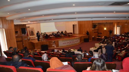 المحكمة الإدارية بالرباط تحتفي بالمرأة المغربية