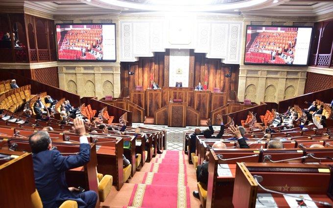 مجلس النواب يحتضن الجمع العام لجمعية الأمناء العامين للبرلمانات الفرنكوفونية