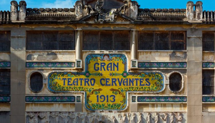 المسرح التاريخي سيرفانتيس بطنجة يصبح رسمياً ملكاً للدولة المغربية