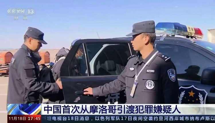 تفاصيل تسليم المغرب رئيس شركة صيني اختلس أموالاً طائلة إلى سلطات بكين