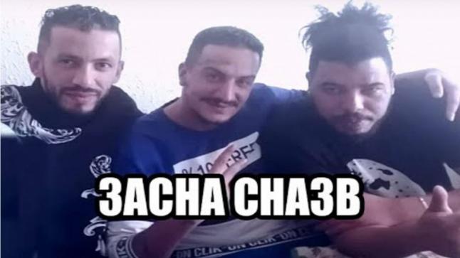 نتيجة بحث الصور عن عاش الشعب